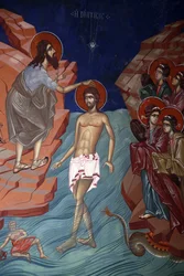 Kykkos kloster, Kypros. Jesu dåpsfreske, 20150510, Pedoulas, Kypros