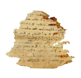 Side fra en uinnspilt Koran-palimpsest kopiert på en tidligere koptisk bibel, sannsynligvis Egypt, ca. 800-tallet (blekk på vellum)