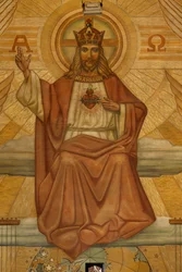 Sognekirke (Heilig-Hartkerk). Interiør. Modernisme. Koret. Mosaikk. Kristus.