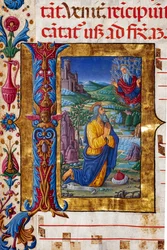 Piccolomini bibliotek: Korbok, torsk. 7.G, ff. 40v med "Jeremiah