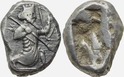 Sølvbarre, Persia