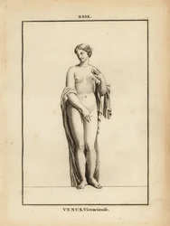 Statue av Venus Victrix, romersk gudinne for kjærlighet, skjønnhet, sex og fruktbarhet