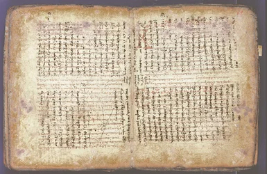 Arkimedes Palimpsest