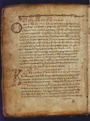 Arkimedes Palimpsest
