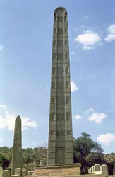 The Stelae of King Ezana (bilde)