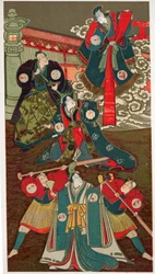 Teaterscene, samuraikamper