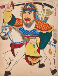Uten tittel