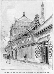 1889 Verdensutstilling i Paris: fasaden til den japanske delen på Champs de Mars.