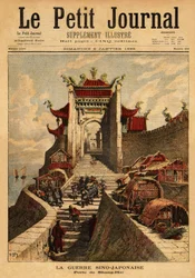 Første kinesisk-japanske krig - Porten til Shanghai, det høyeste stedet for japansk seier under den første japanske kinesiske krigen (august 1894 til april 1895). Gravering i "" Le petit journal"" 6/01/1895. Selvas samling.