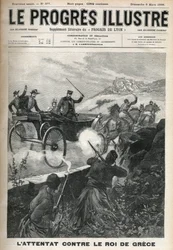 GEORGE I (1845-1913) - Konge av Hellas