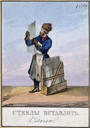 Glassmester på 1800-tallet.