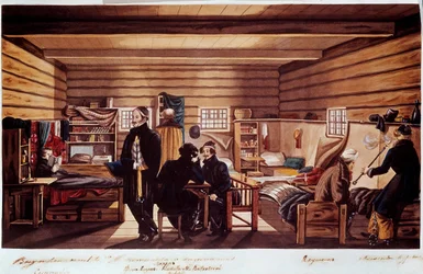 Interiør av Cheta Casemate: Decembrists (eller Decabrists) politiske møte med russerne involvert i kuppforsøket i St. Petersburg 14. desember 1825 for å få en moderne grunnlov fra regimet. Gravering