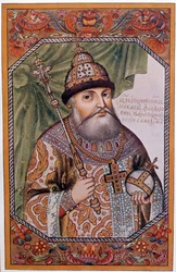 Portrett av Mikhael (Michael III) I Romanov (1591-1645), tsar av Russland