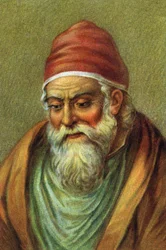 Portrett av den greske matematikeren Euklid.