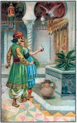 Prins Ahmed med honoraret. Historien om prins Ahmed og avgiften Paris-Banou (Pari Banou) (Paribanu). Fortelling om 1001 netter (fortellinger om tusen og én natt). Kromolitografi fra slutten av 1800-tallet.