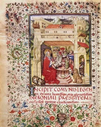 Den hellige Hieronymus i sin studie Side hentet fra manuskriptet "Opuscola spirituala et moralia" fra 1400-tallets Roma, Biblioteca Vallicelliana