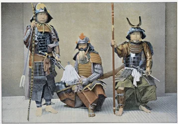 Samurai Group, sent på 1800-tallet