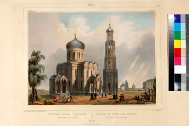 Allehelgenskirken (eglise de tous les saints) i Moskva par Anonymous