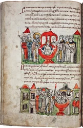 Le bapteme du prince Vladimir I (958-1015). Extrait des Chroniques de Radziwill (ou de Konigsberg). (The Baptism of Prince Vladimir I. From the Radziwill Chronicle). Le grand prince de Kiev, surnomme Soleil Rouge, recoit le bapteme en 988 et impose des lor