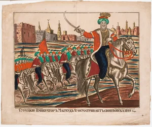 Mahmud II (1785-1839), osmansk keiser - Mahmud (Mahmoud II) - Tyrkisk keiser Mahmud II leder troppene sine