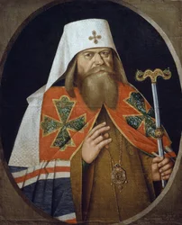 Portrett av Hadrian (1627-1700), ortodoks erkebiskop patriark av Moskva, maleri av anonym forfatter fra 1600-tallet