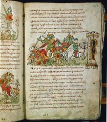 Radziwill-krøniken, detaljer