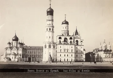 Bebudelseskatedralen og Ivan IVs klokketårn i Moskva
