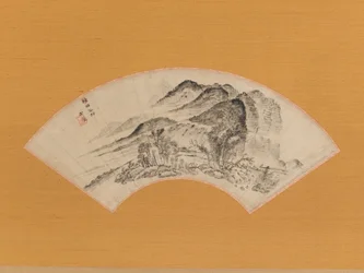 Dvelende regn over Half the Village, ca. 1815-20.