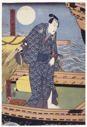 Ichikawa Danj?r? Viii I rollen som Miyagi Asojir? (treblokktrykk i farger)
