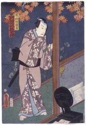 Kawarazaki Gonjuro i rollen som Abe Yasuna (farget treblokktrykk)