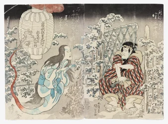 Seki Sanjūrō II som Kamiya Niemon og Onoe Kikugorō III fra Kamigata (Kudari) som Lanternspøkelset, applaudert gjennom de tre byene (Sanganotsu gohyōban no chōchin no yūrei)