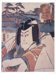 Uten tittel (Matsuomaru From (Sugawara Denju) (farget treblokktrykk)