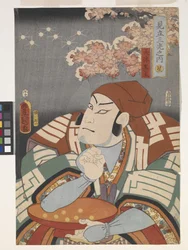 Ōtomo no Kuronushi, fra 