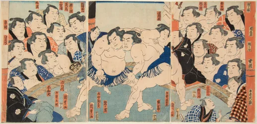 Liten m felt t Desmoen t Rewa kostnad er Yamae t Jimaru. Bilder og annen m-pe nasjonalitet (Toyokuni bra), Utagawa (1786-1865)