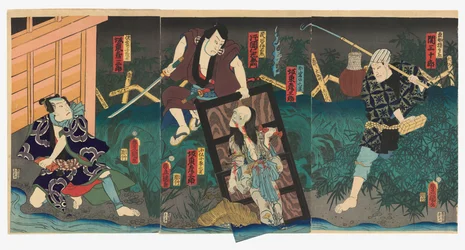 Seki Sanjūrō III som Naosuke Gonbei (H), Kataoka Nizaemon VIII som Tamiya Iemon (C) og Bandō Hikosaburō V som både Oiwas spøkelse (Oiwa no bōrei) og Kobotoke Koheis spøkelse (Kobotoke Kohei bōrei) (C), og Bandō Hikosaburō V som Satō Yomoshichi (V)