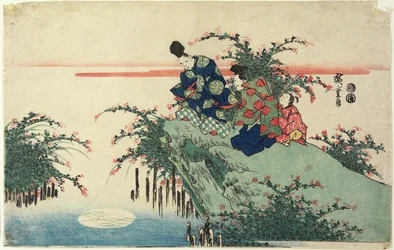 (Reflection of Moon), tidlig på 1800-tallet