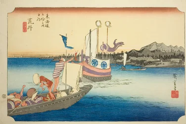Arai: View of Ferryboats (Arai, watashibune no zu), fra serien "Fifty-three Stations of the Tokaido (Tokaido gojusan tsugi no uchi)," også kjent som Hoeido Tokaido