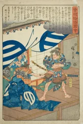 Asahina Saburo trekker Goro Tokimunes tull, fra serien quot;Illustrated Tale of the Soga Brothers (Soga Monogatari Zue)quot;