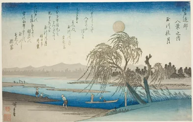 Autumn Moon over Tama River (Tamagawa no shugetsu), fra serien "Eight Views in the Environs of Edo (Edo kinko hakkei no uchi)"