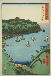 Awa Project: Inner Bay ved Kominato "Rokujuyoshi Meisho Zue"