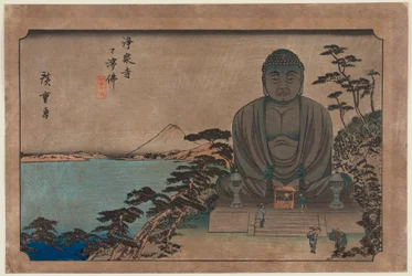 Buddhistisk bilde i friluft ved Jōsen-tempelet: Den store Buddha i Kamakura