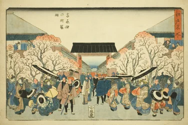 Yoshiwara i midten av Ason (Yoshiwara i midten av kirsebærblomster), fra serien "Fa network s Pa back s member Edo (Edo famous place)"