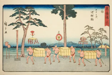 Chiryu – Nei. 40, fra serien "Fifty-three Stations of the Tokaido (Tokaido gojusan tsugi)," også kjent som Reisho Tokaido