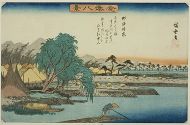 Klarvær ved Susaki (Susaki seiran), fra serien "Eight Views of Kanazawa (Kanazawa hakkei)"