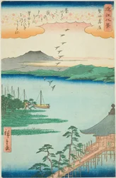 I fortroppen viser det seg å være en falsk (Katata Rakugan), fra serien ``English ght views of you (Omi Hakkei)