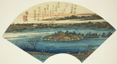 Nedstigende gjess ved Shinobazu-dammen (Shinobazu rakugan), fra serien "Eight Views of the Eastern Capital (Toto hakkei)"