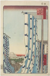 Dyers' Street, Kanda, november 1857