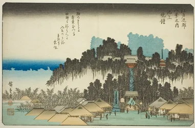 Eve people at Ikegami (Ikegamis tavle), fra serien ``English ght view ws member te environs of Edo (one of the Eight Views of Edo Bank)