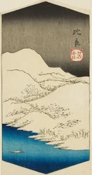 Kveldssnø på Hira (Hira bosetsu) - Kveldssnø på Hira (Hira bosetsu)