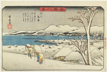 Evening Snow at Uchikawa, 1835-1836